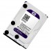 Western Digital Purple 64MB-sata3- 2TB